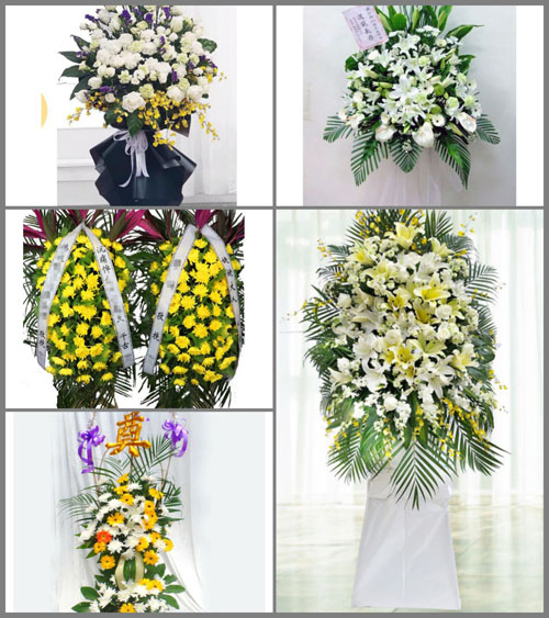 福建宁德古田县平湖镇后洋村白事花篮预定