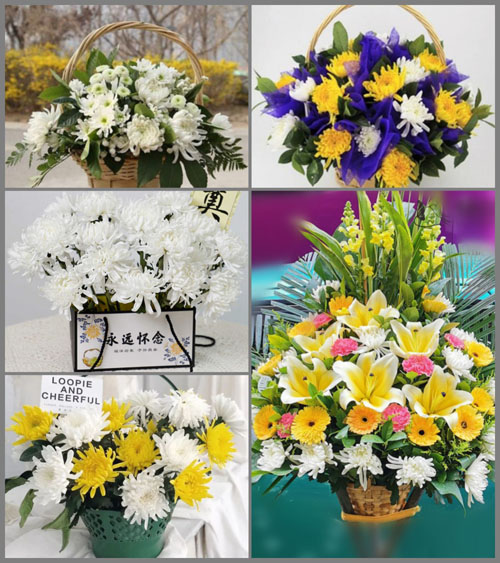 福建宁德古田县平湖镇后洋村白事提篮配送